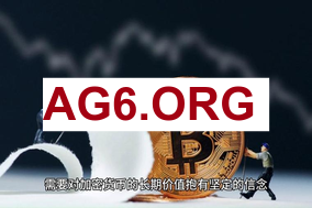 黄金投资